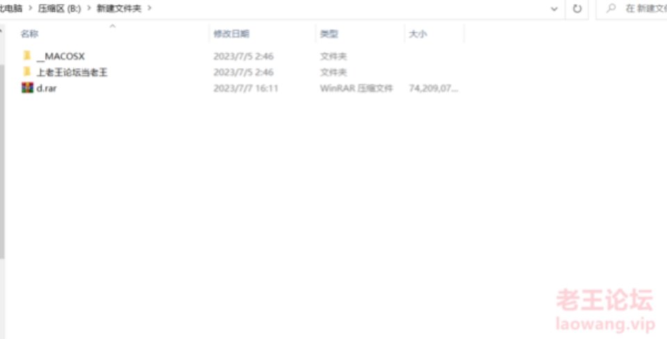 [已失效][自行打包] 【首发】推特EDC超大合集 干的女的嗷嗷叫 痉挛 疯狂求饶 [186v+72.8G][百度盘]