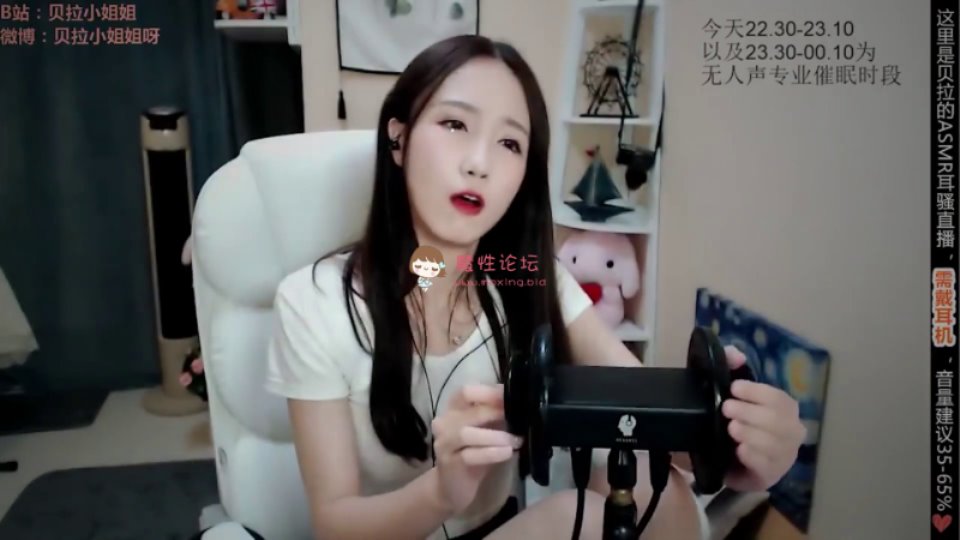 远古 斗鱼 贝拉 asmr 油管搬运 百度云【 5V 3.8G度盘】