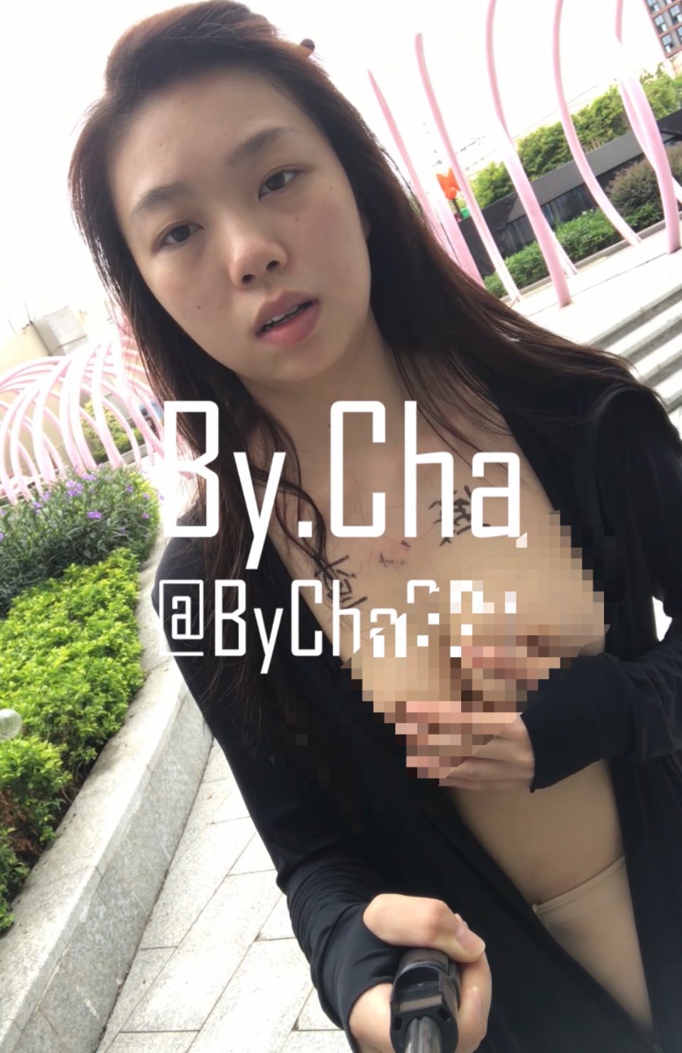 [已失效]［查小理］吴晗第6期商场露出