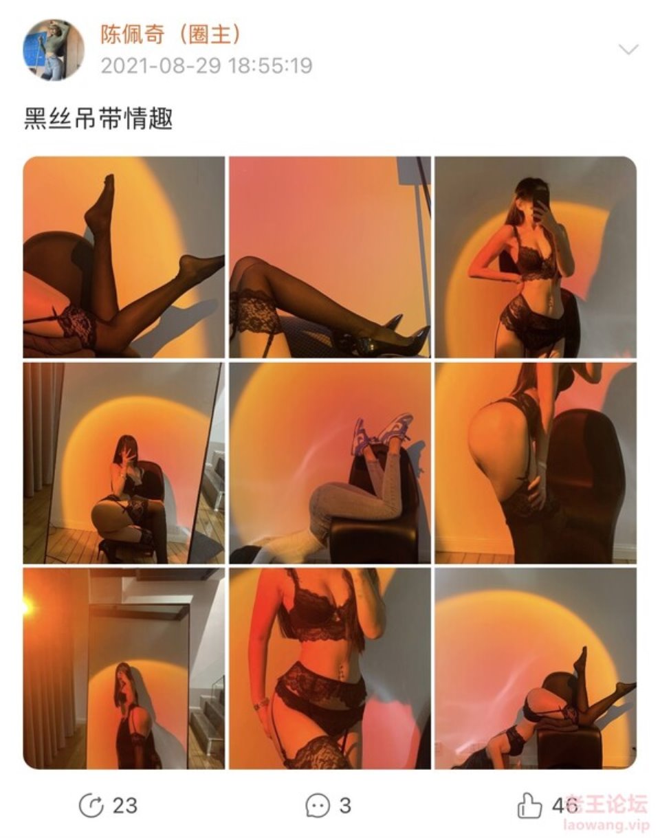 [已失效][合集] [转载搬运] 药后格外的骚➕拍照发朋友圈一年上百万收入的骚娘们 [多P+多V+12.7G][其他云盘]