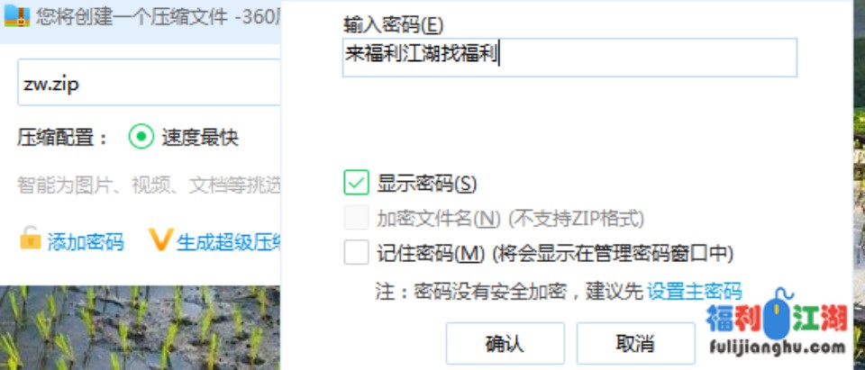 [已失效][网红直播] [资源详情] 珍藏已久的视频，数十名合集而成，各大美女直播自卫