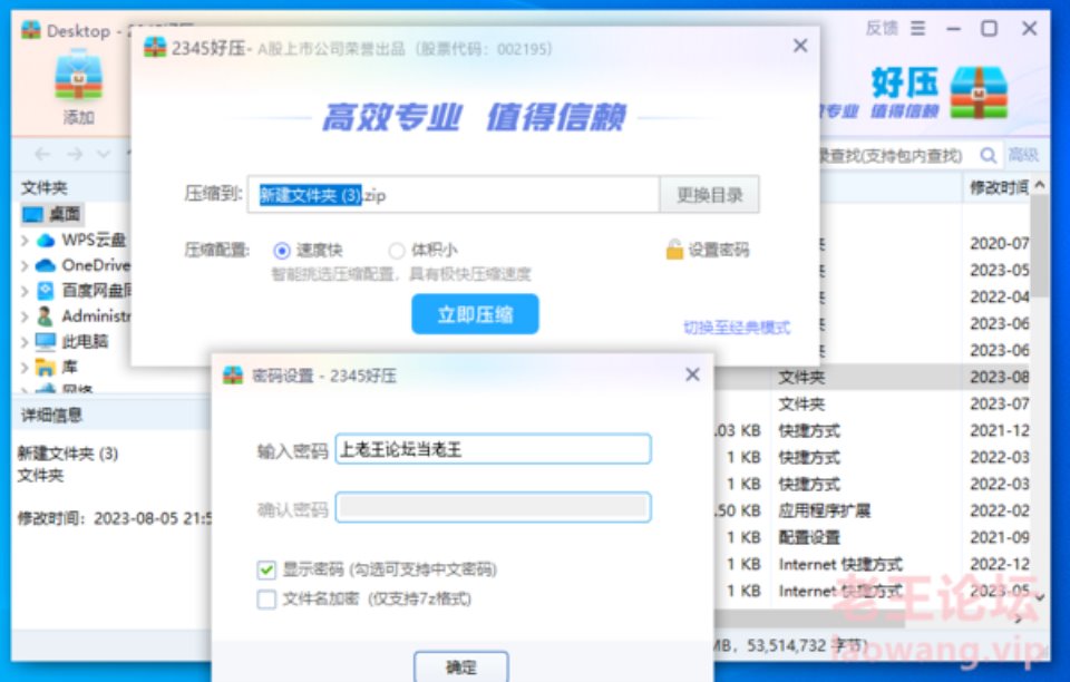 [图片] [自行打包] 个人收藏本子合集 [918P+580M][百度盘]