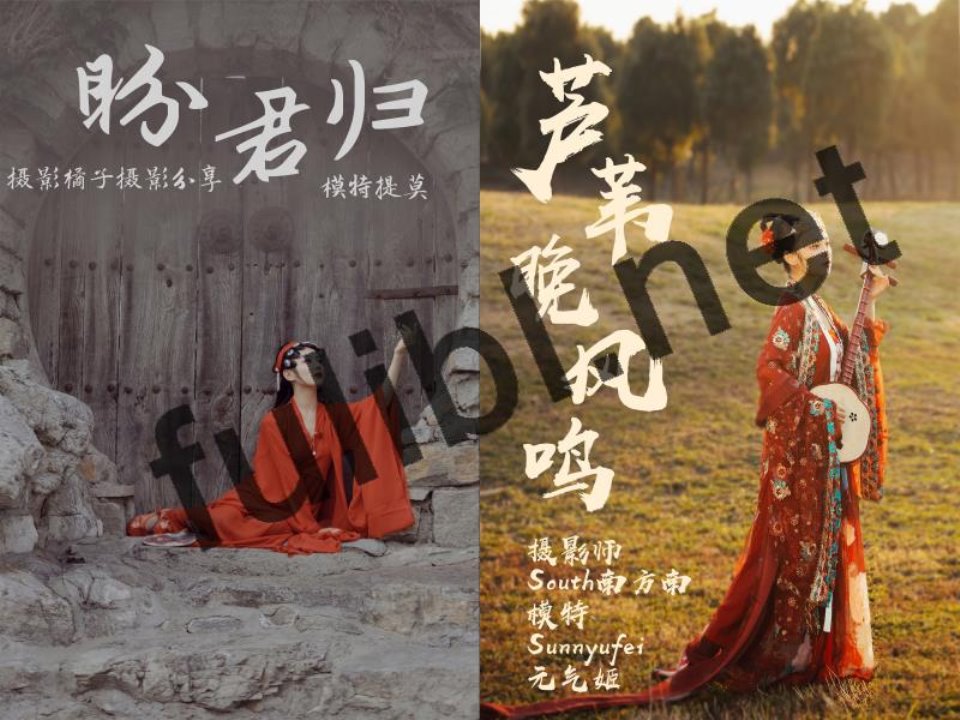 古风摄影8套原版合集[224P-4.04G]