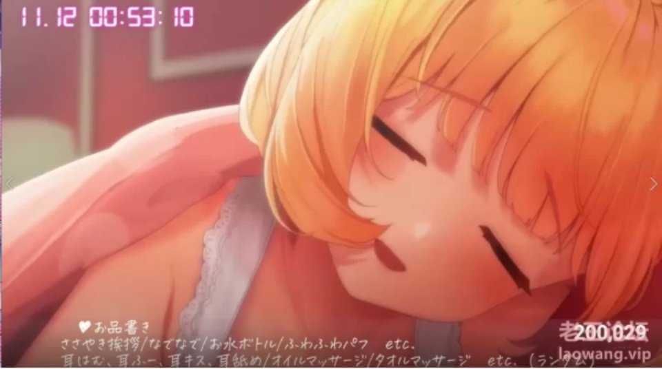 [ASMR] [转载搬运] （猫羽）奥まで届くぐっぽり舐め♡超絶テクで脳までト_. [1v+802m][百度盘]-资源巴士