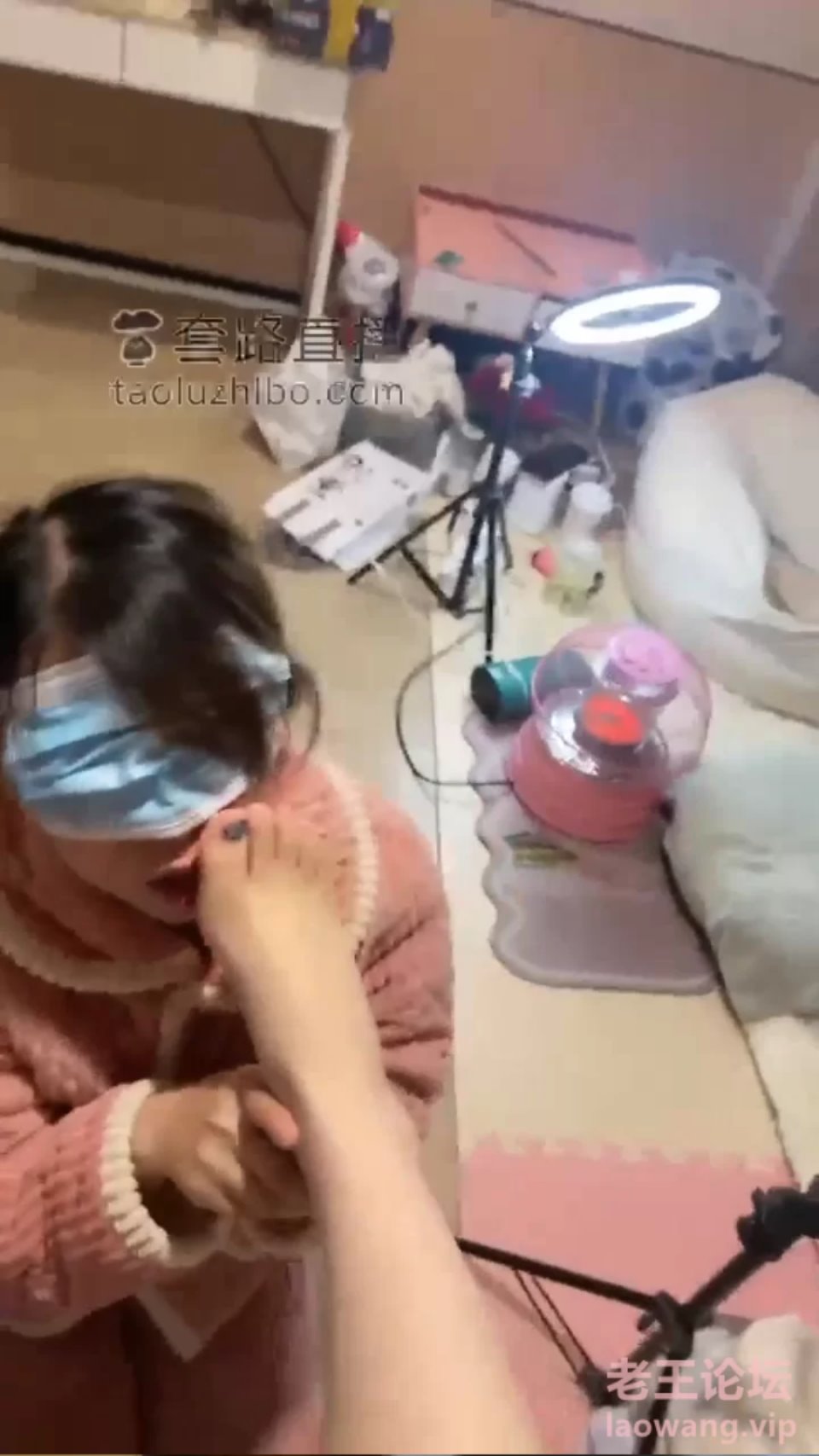 [已失效][国产主播] [转载搬运] 套路直播盲盒 编号1 [50v+13g][百度盘]