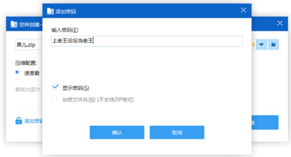 [音乐] [自行打包] 果儿骚麦 顶级 [1首+1.43M][百度盘]