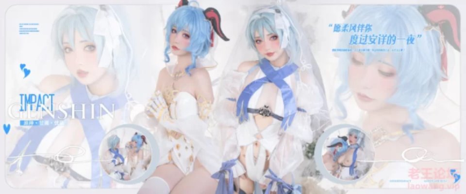 [国产coser] [转载搬运] 【爆机少女喵小吉】95套合集【230V 6200P 192G】 [230V 6200P+192G][磁力链接]