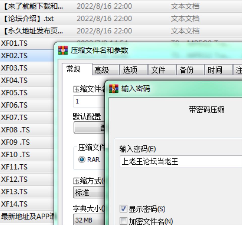 [会所嫖娼类] [自行打包] 杏吧小飞14v合集 [14v+11g][百度盘]