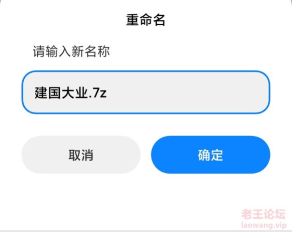 [自行打包] [自行打包]百人斩 jimmybiiig 娇喘[1v+237M] [1V+237M][百度秒传]