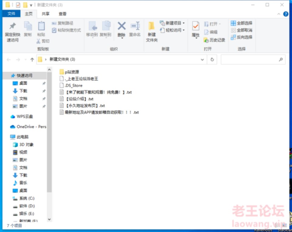 [图片] [自行打包] 个人收藏本子合集 [918P+580M][百度盘]