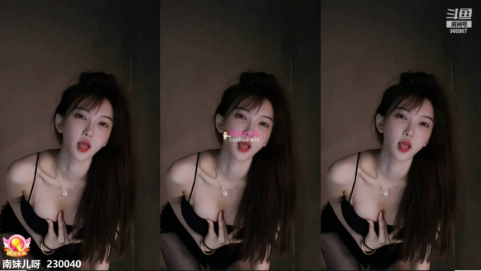 [已失效]【自录】斗鱼美女主播南妹儿11月热舞小合集 [15v+3.4g][百度盘]