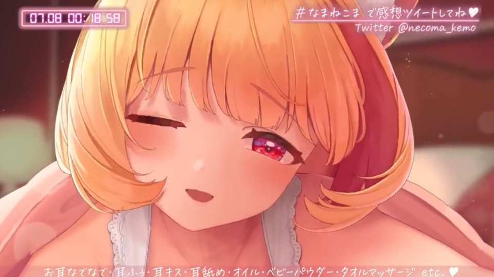 猫羽asmr いたずらお姉さんの超絶舌技に翻弄されちゃう耳舐 【1V357M】-资源巴士