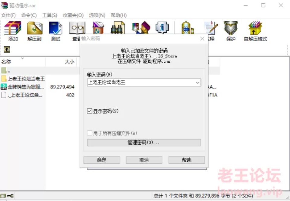 [自行打包] R18金牌销售为您服务 CV黧落大总攻 [1V 71MB][百度网盘] [1+71MB][百度盘]-资源巴士