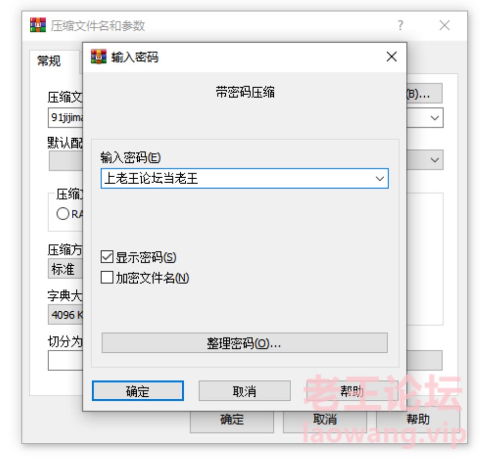 [已失效][自行打包] 91大神jijimax 爆插少妇60分钟 肛门与嫩逼同时插入 小母狗嗨_. [278v+12G][其他云盘]