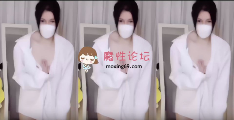 [已失效][直播] [網易CC 毒毒呢]土豪大尺内衣定制熱舞 透視内内[3V][705M][度
