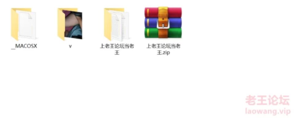 [已失效][国产主播] [自行打包] [自行打包]骚妇直播，半夜跑到儿子房间吃鸡巴 [1v+900M][百度盘]