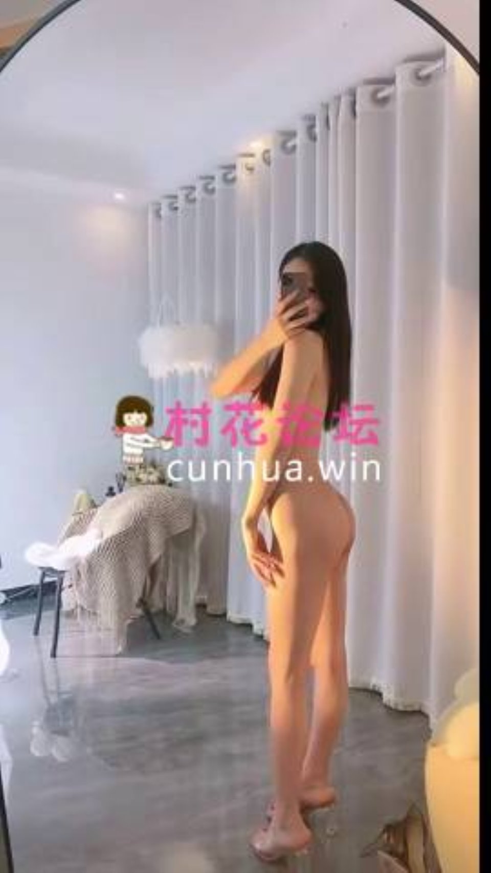 [已失效]美女主播 清绾 [1v+830m][百度盘]
