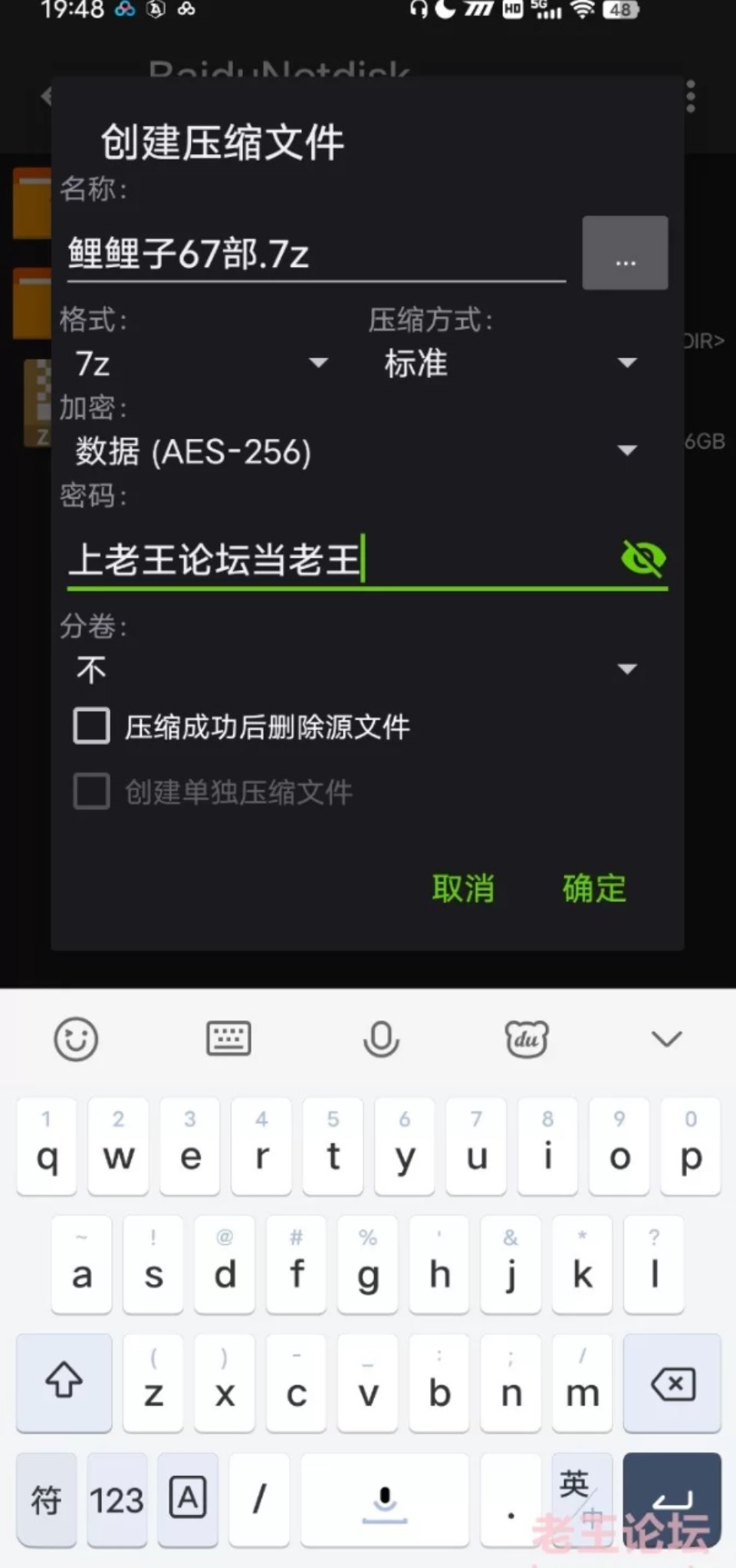[ASMR] [自行打包] 鲤鲤子67部资源 [67+1G][百度盘]-资源巴士