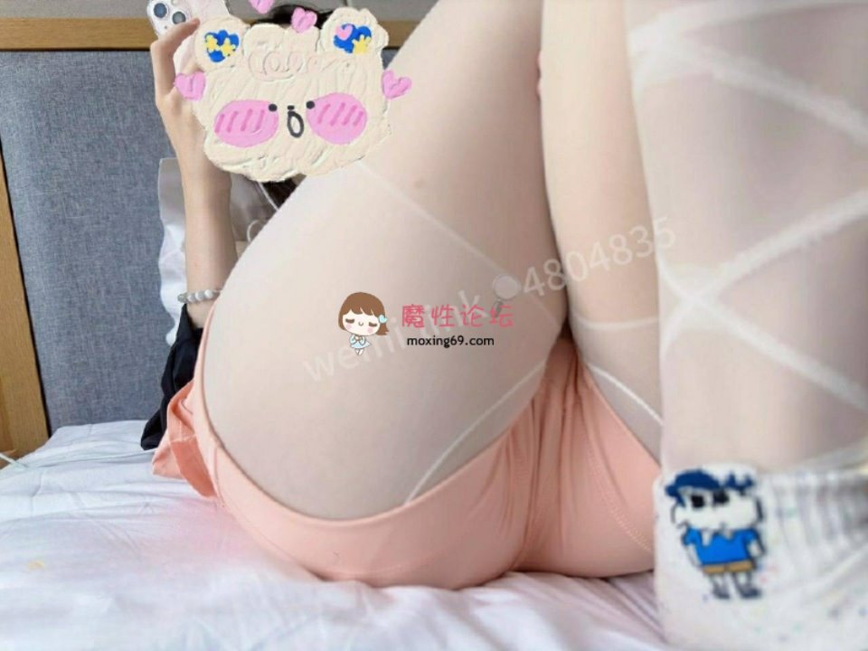 [已失效][网红] 抖音 肚脐小师妹 微密圈 NO.010期 【26P3V】最新至：2023.7.27