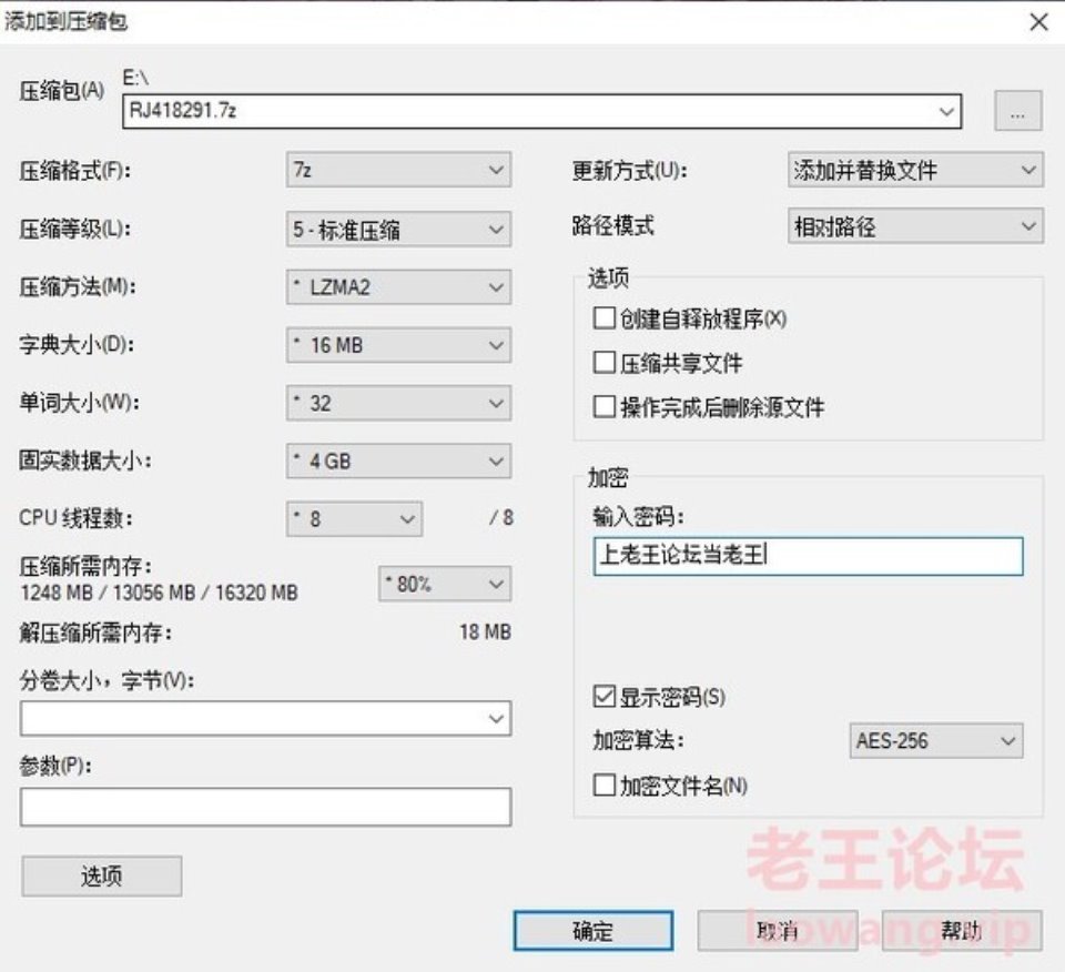 [ASMR] [转载搬运] MP4 青春×フェティシズム恋爱小穴症候群 [5v+1.96G][百度盘]