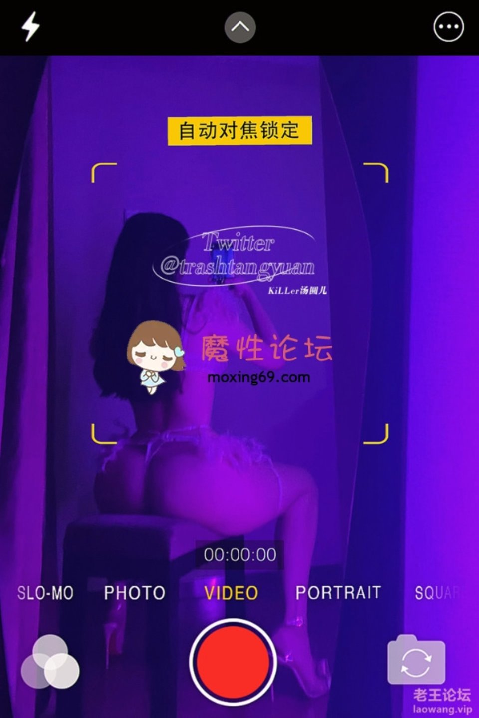 [已失效][自拍] 微博笨蛋初初合集 [415p,118v+458.91M][百度盘]