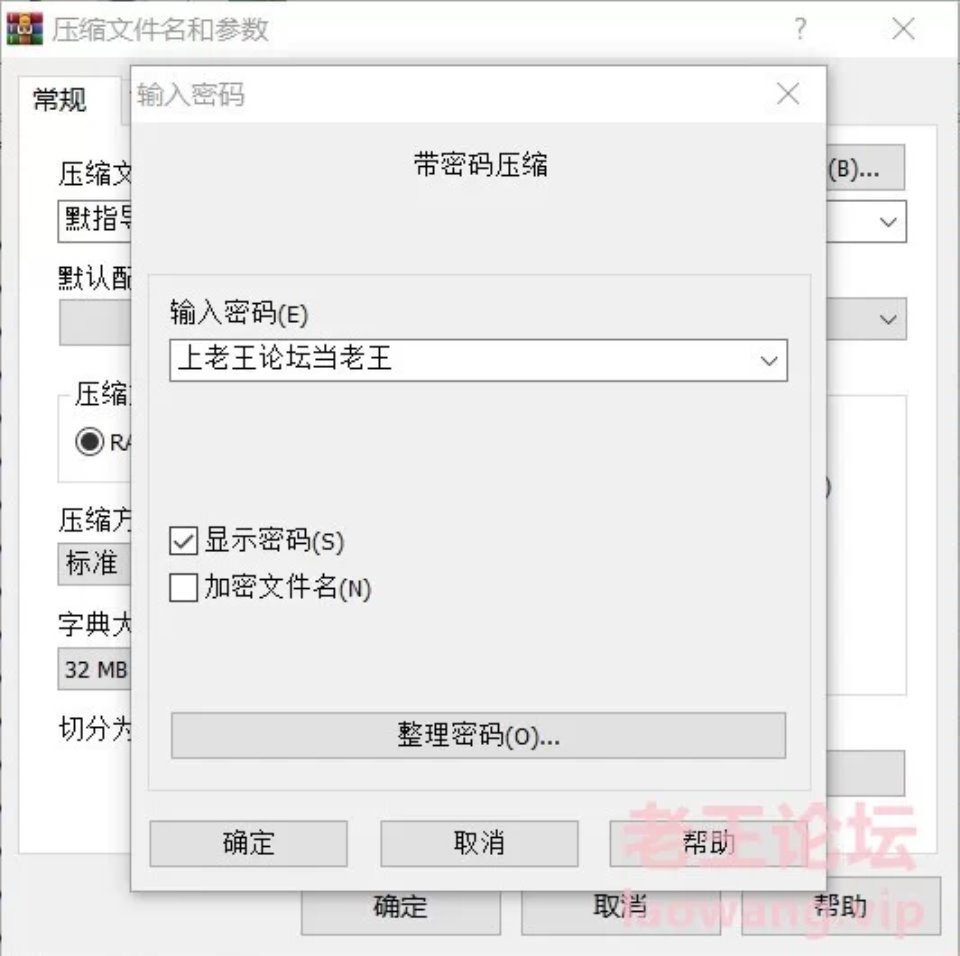 [ASMR] [自行打包] 虎牙深情默指导 82v16p [82v16p+1.5g][百度盘]-资源巴士