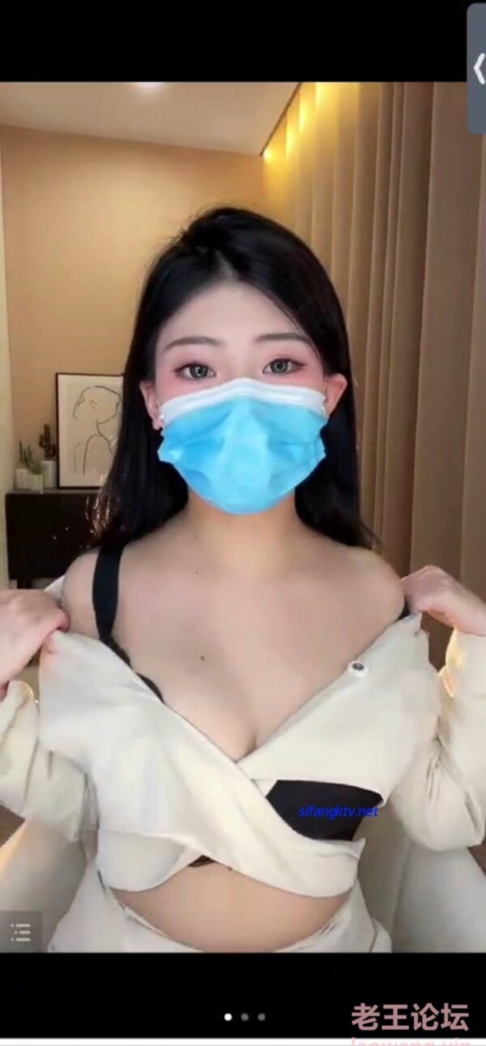[已失效][美女御姐] [转载搬运] 抖音莉莉安会议视频 [1V+821M][其他云盘]