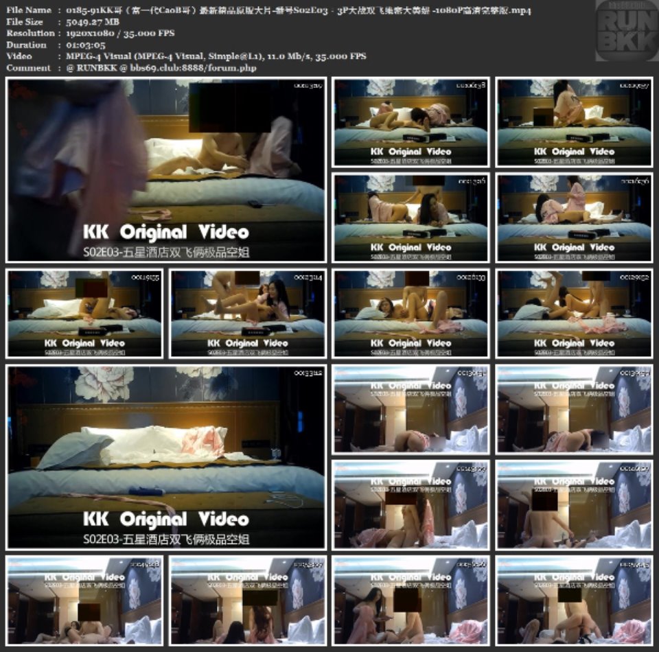 [91大神] [自行打包] 91KK哥完整版！！！ [np nv+54][百度盘]