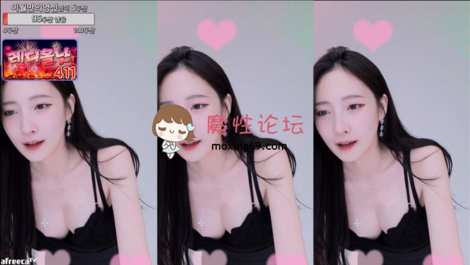 [已失效][直播] 【韩国主播】二月 热舞精选 10V百度盘2G
