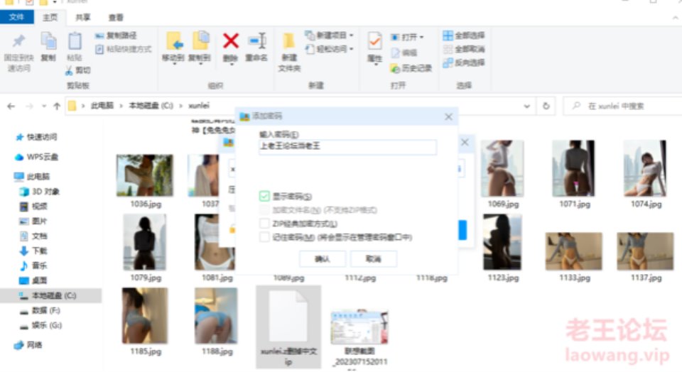 [已失效][自拍] [自行打包] 韩国无敌的身材BJ-徐雅eseoa-onlyfans订阅写真视频 [视频：22v，图片：202p+2.76G][百度盘]