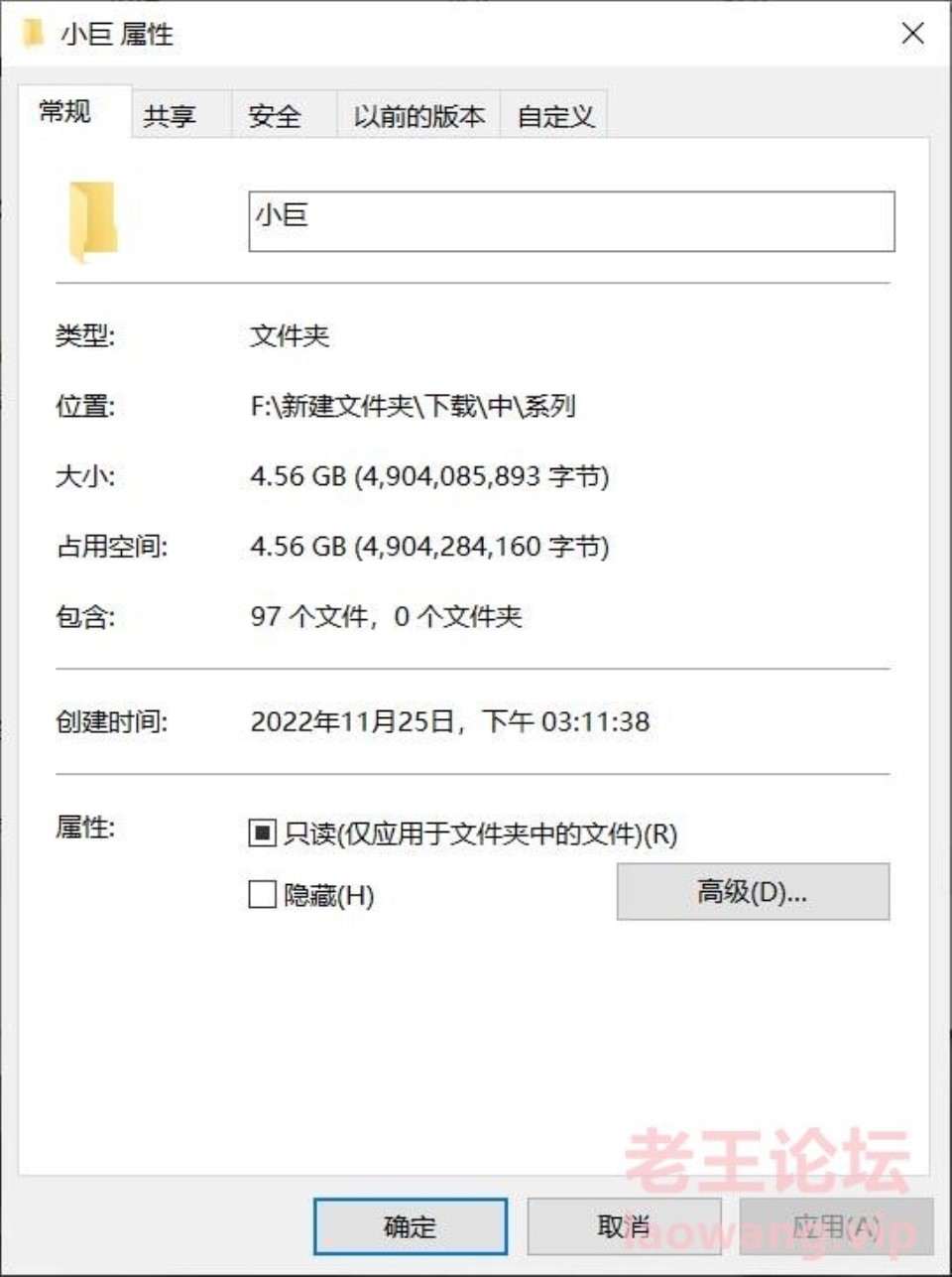 [已失效][91大神] [转载搬运] Nasiax小巨 [96v+5G][百度盘]