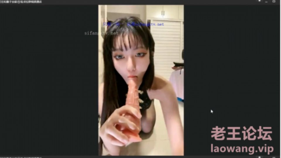 [91大神] [转载搬运] 极品八头身模特网红黑丝一对一 [1V+250MB][百度盘]