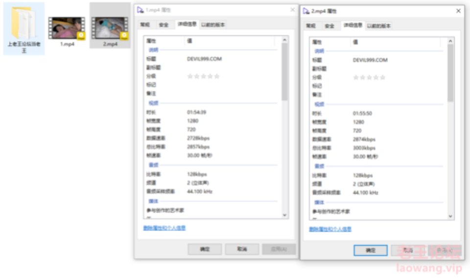 [3p-多p] [自行打包] [百人斩！精华大辑]K.UI夜袭百人斩纪念 [2V+4.7G][百度盘]