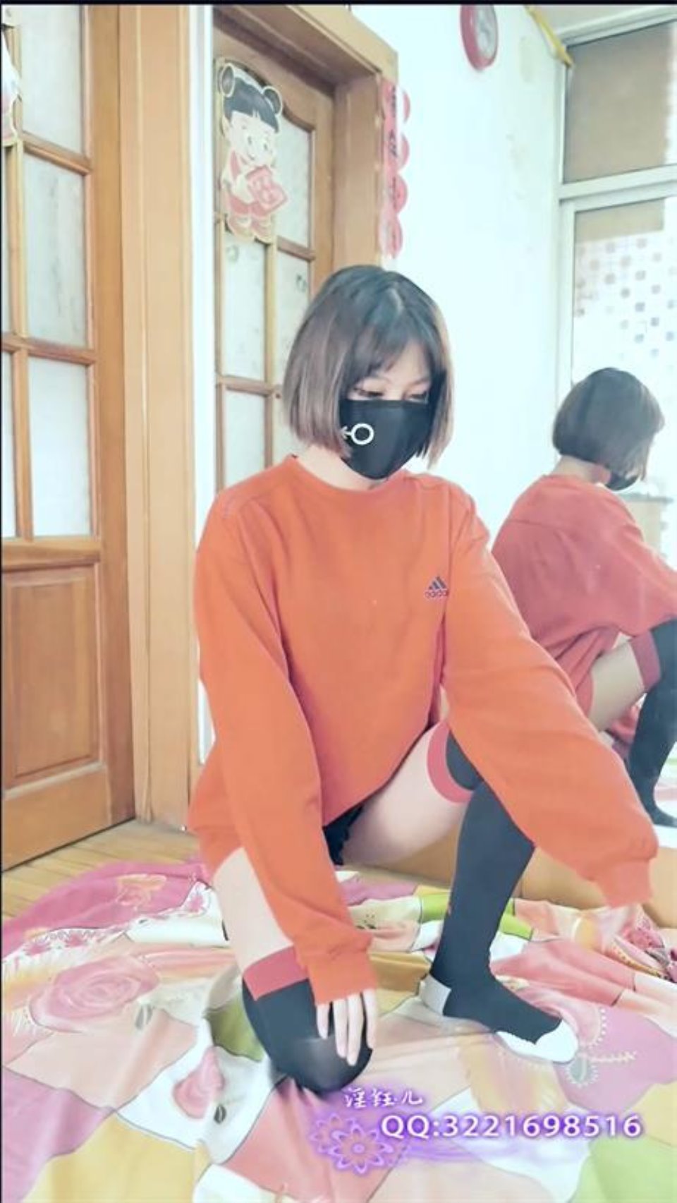 [已失效]微博网红@超美舍得妹 淫钰儿躶体热舞Sugar Free [1V-363M]
