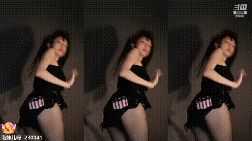 [已失效]【自录】斗鱼美女主播南妹儿11月热舞小合集 [15v+3.4g][百度盘]