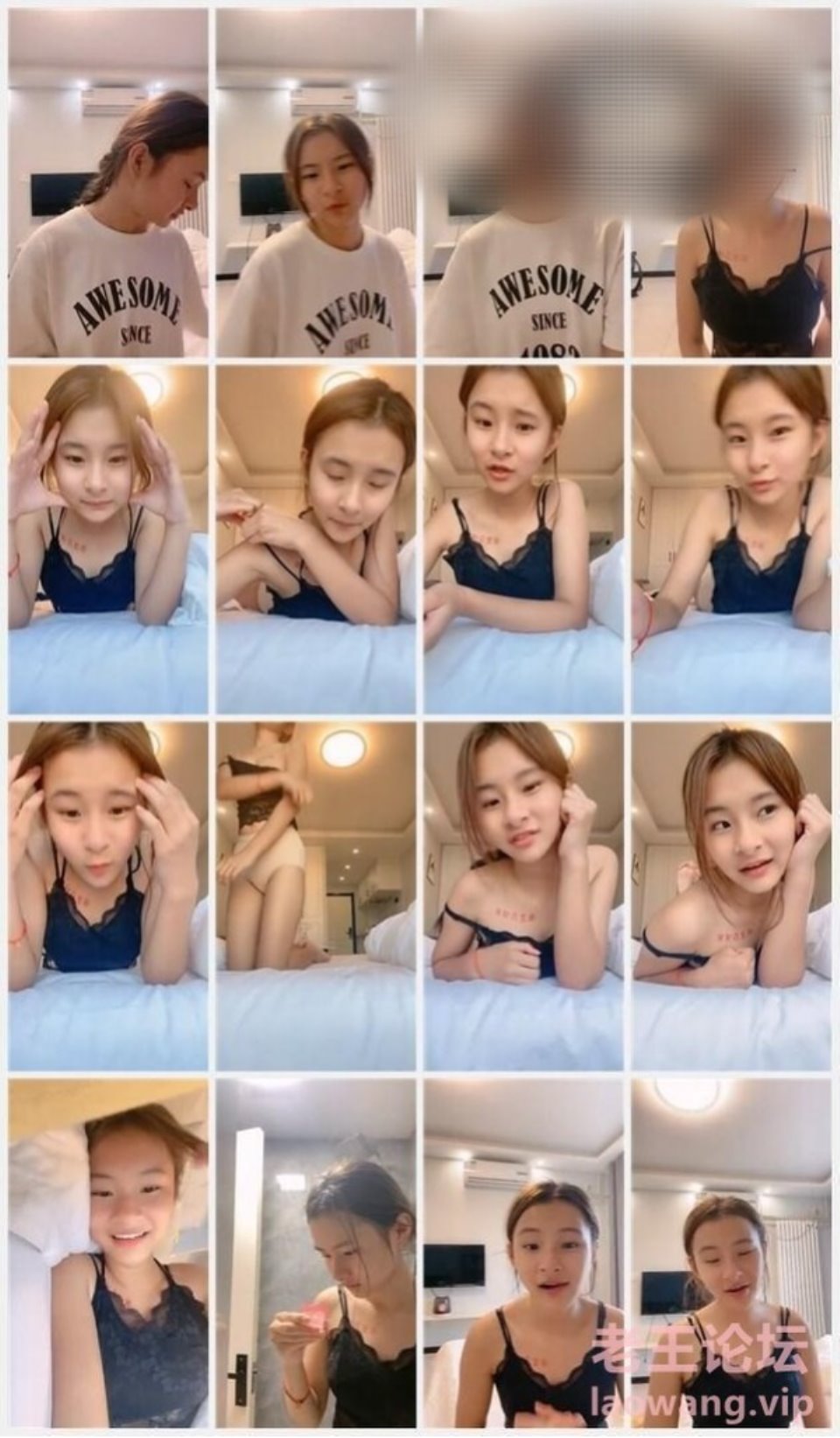 [已失效][国产主播] [转载搬运] 主播 调教少女 合集 [7V+5.4G][百度盘]