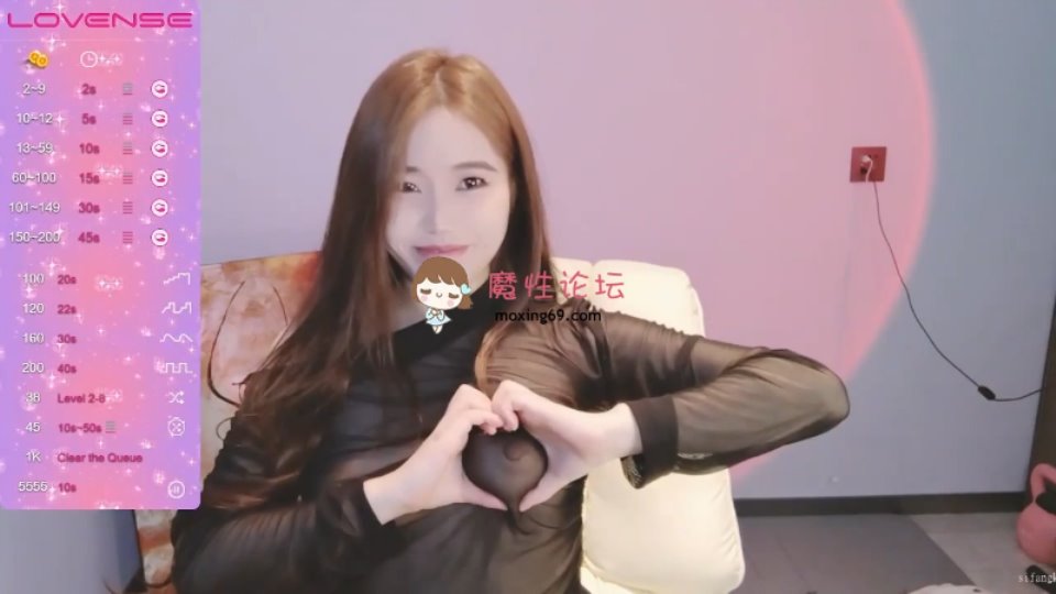 [已失效][直播] 八月份的新人【miiissuli】，首次大尺度，C罩杯美乳 4V2.6G夸克
