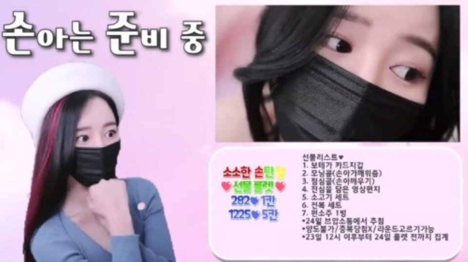 [已失效][日韩主播] [转载搬运] [韩国視頻合集]20230312 [30V+14.9G][百度盘]