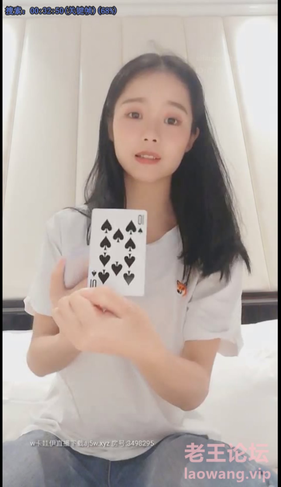 [已失效][自行打包] 高颜值清纯系主播@琳MM 扑克脱衣游戏尺度福利秀第三弹 [视频：7V+3.55G][其他云盘]
