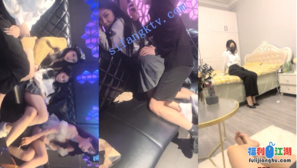 [已失效][网红直播] [资源详情] 【玺玺玺玺玺啊】4女2男KTV嗨玩回酒店 密码房淫乱混交~【2.41G】