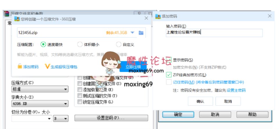 [搬運] 趙曉琳雌堕資源合集[56V21.7G][百度網盤]