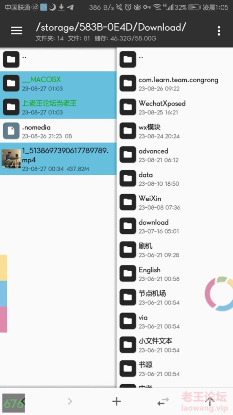 [91大神] [自行打包] [自行打包]高跟高冷大长腿御姐被爆草，反差十足，身材极_. [1v+434mb][百度盘]