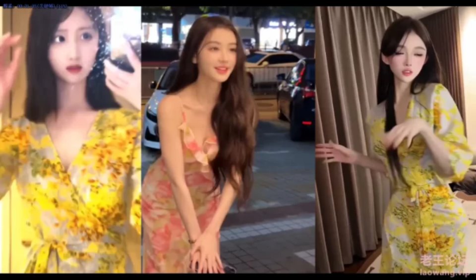 [已失效][美腿-足控] [转载搬运] （3元白嫖）抖音风混剪各路神仙 [120+256g][百度盘]