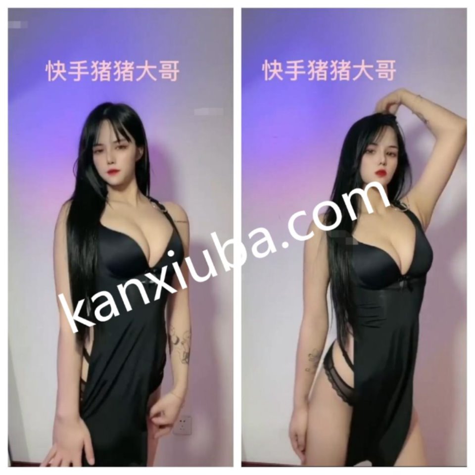 [已失效]快手主播猪猪大哥c 230717定制短视频45V-1.3G