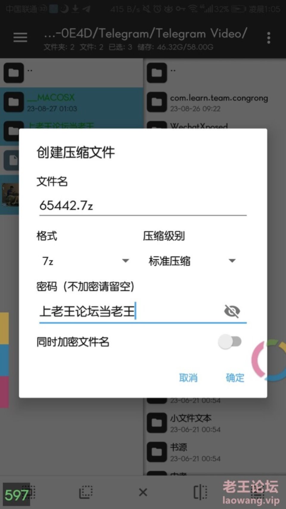 [91大神] [自行打包] [自行打包]高跟高冷大长腿御姐被爆草，反差十足，身材极_. [1v+434mb][百度盘]
