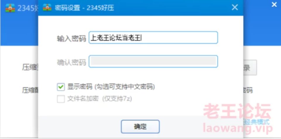 [已失效][热舞] [转载搬运] 网易CC 白妖妖 无水 1V 388M 【百度云盘】 [1V+388M][百度盘]