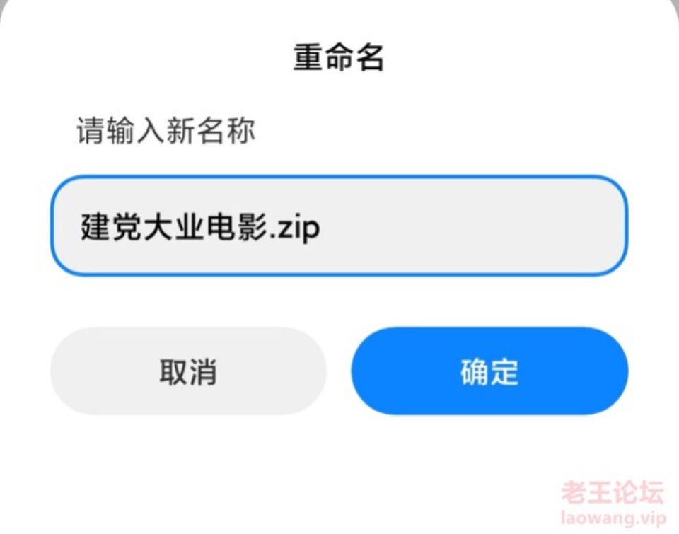 [自行打包] [自行打包]百人斩 jimmybiiig 娇喘[1v+237M] [1V+237M][百度秒传]