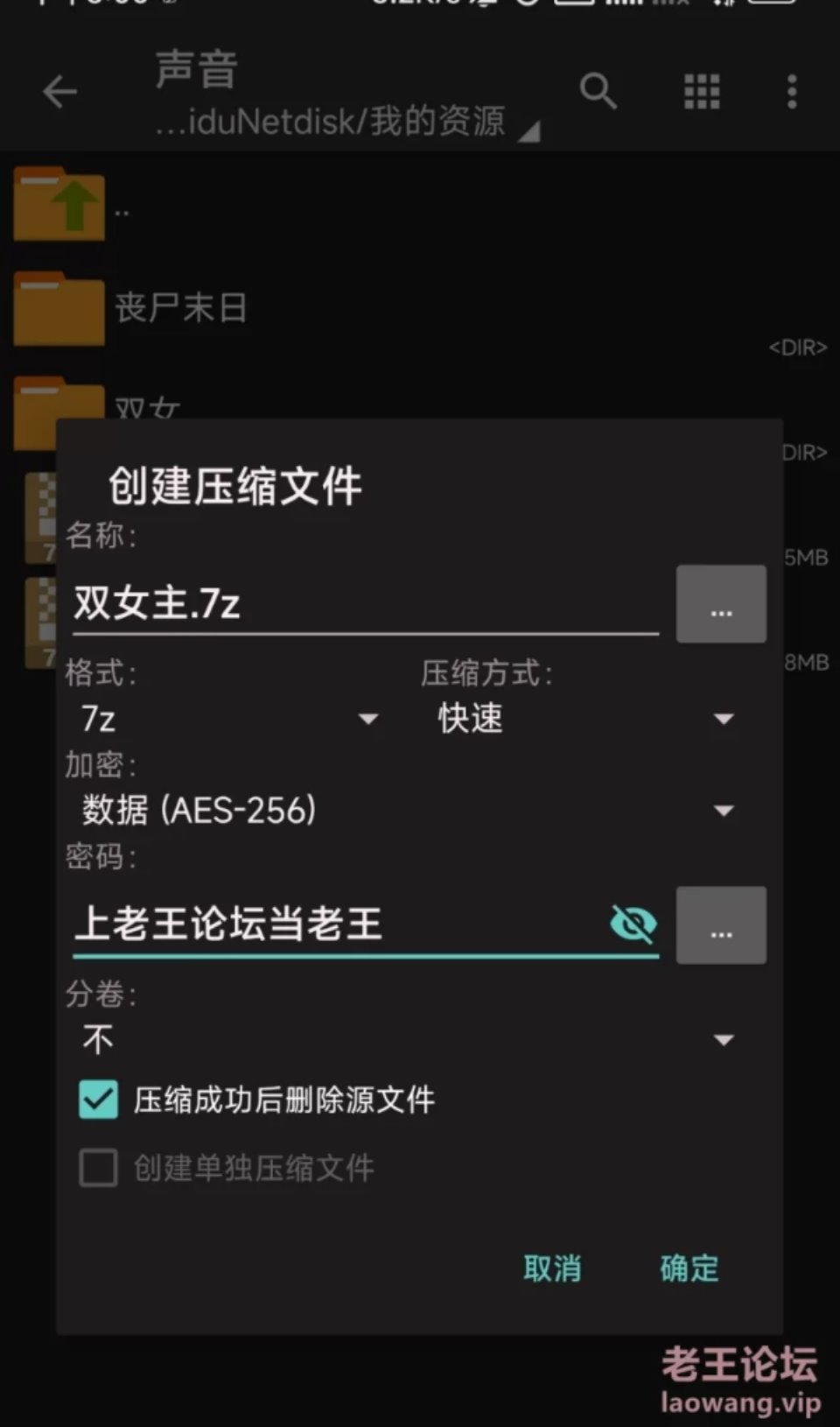 柒柒音声双女侍主之妙心菩萨の堕落-cv蜜桃cv魅惑