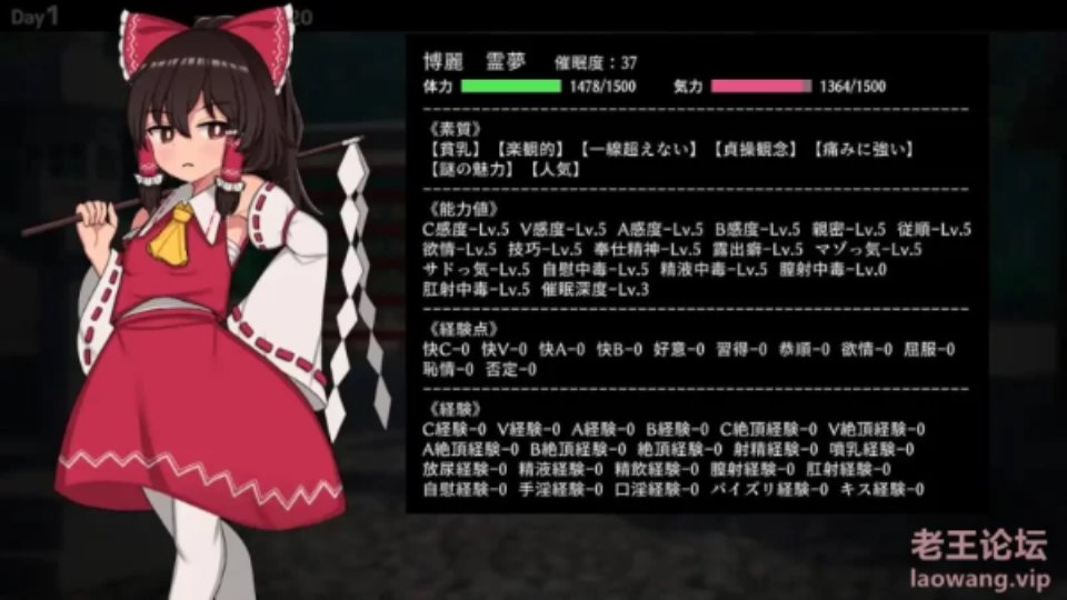 [SLG] [转载搬运] 【催眠-调教】ヒュプノシスレイム ～ 楽園【197mb百度】 [1+197mb][百度盘]