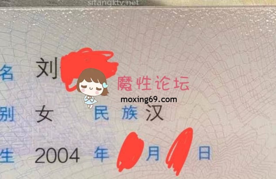 [已失效][萝莉] 12月最新流出，顶级PUA约炮大神【江南第一深情】私拍，专约在校高质量学生嫩妹，调教啪啪无套